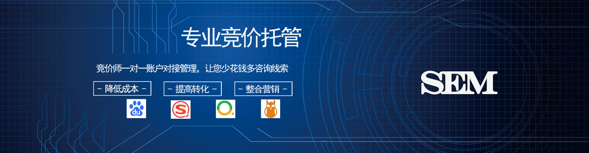 睢县百度怎么推广