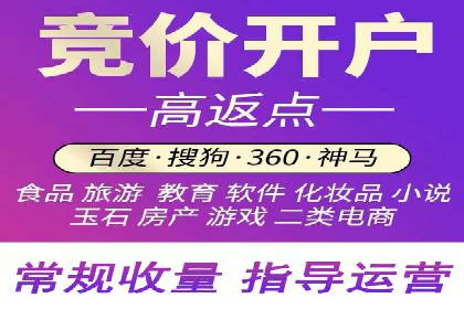 微博信息流短视频制作技巧分享